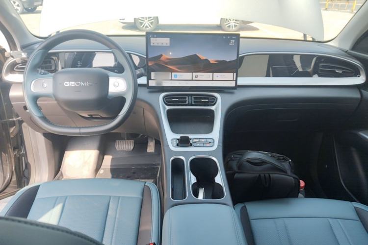 Used Geely Galaxy Geome 2025 310km Dream Edition Center Console