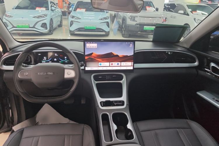 Used Geely Galaxy Geome 2025 310km Dream Edition Center Console