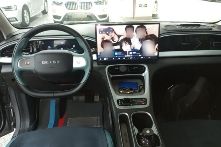 Used Geely Galaxy Geome 2025 310km Dream Edition Center Console
