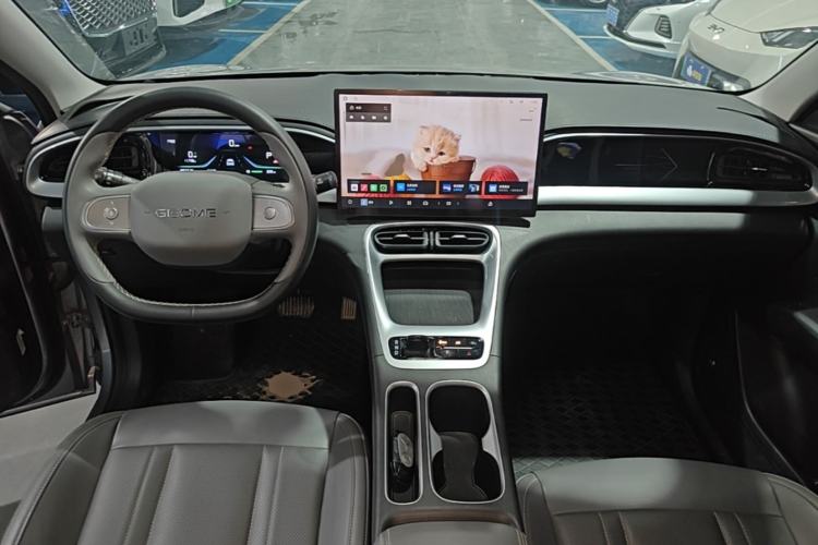 Used Geely Galaxy Geome 2025 310km Dream Edition Center Console