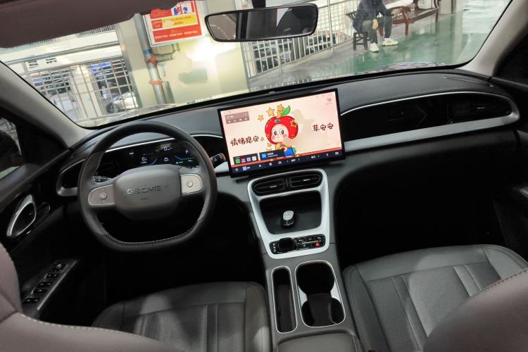 Used Geely Galaxy Geome 2025 310km Dream Edition Center Console
