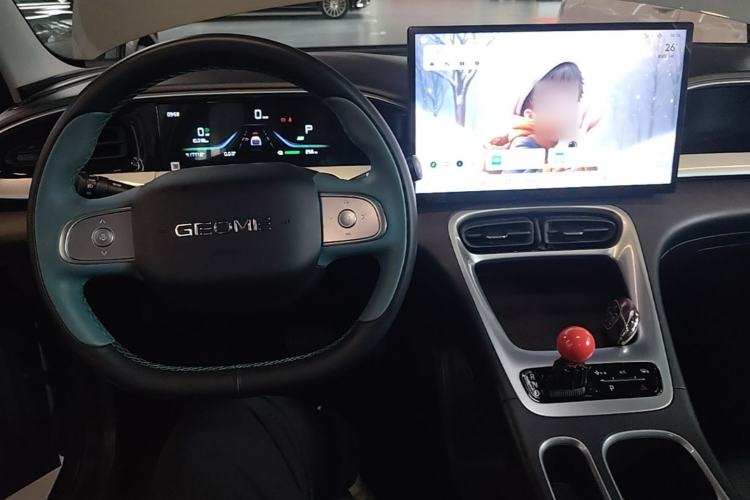 Used Geely Galaxy Geome 2025 310km Dream Edition Center Console