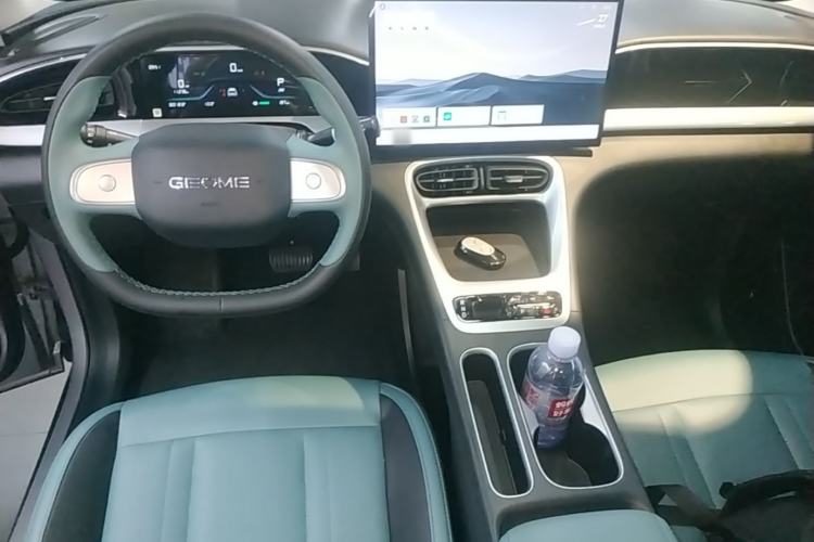Used Geely Galaxy Geome 2025 310km Dream Edition Center Console