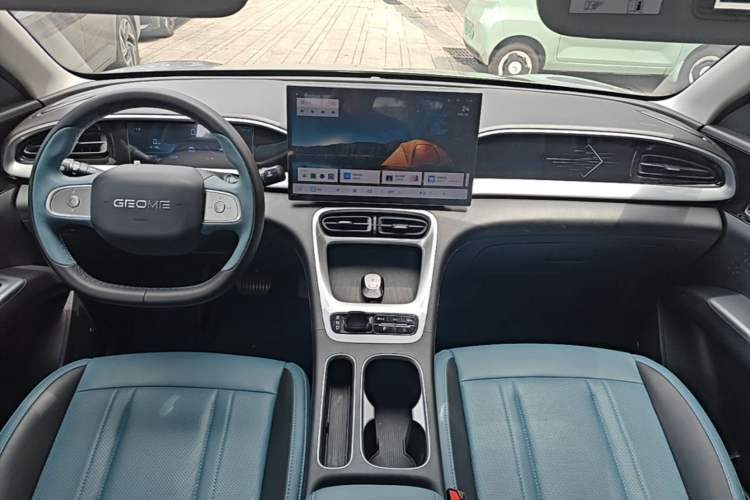 Used Geely Galaxy Geome 2025 310km Dream Edition Center Console
