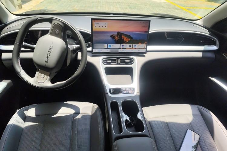 Used Geely Galaxy Geome 2025 UP 410km Exploration Edition Center Console