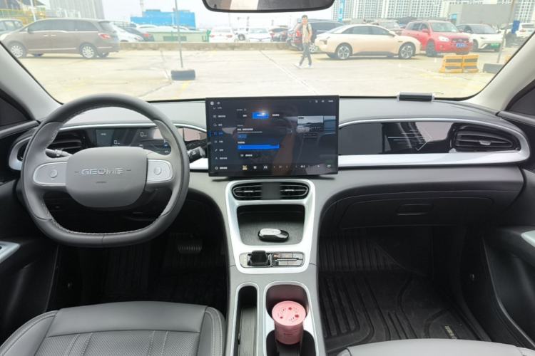 Used Geely Galaxy Geome 2025 UP 410km Exploration Edition Center Console