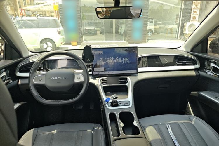 Used Geely Galaxy Geome 2025 310km Dream Edition Center Console