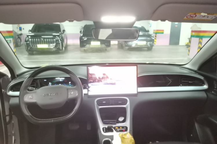 Used Geely Galaxy Geome 2025 310km Dream Edition Center Console