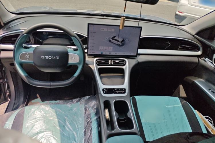 Used Geely Galaxy Geome 2025 UP 410km Exploration Edition Center Console