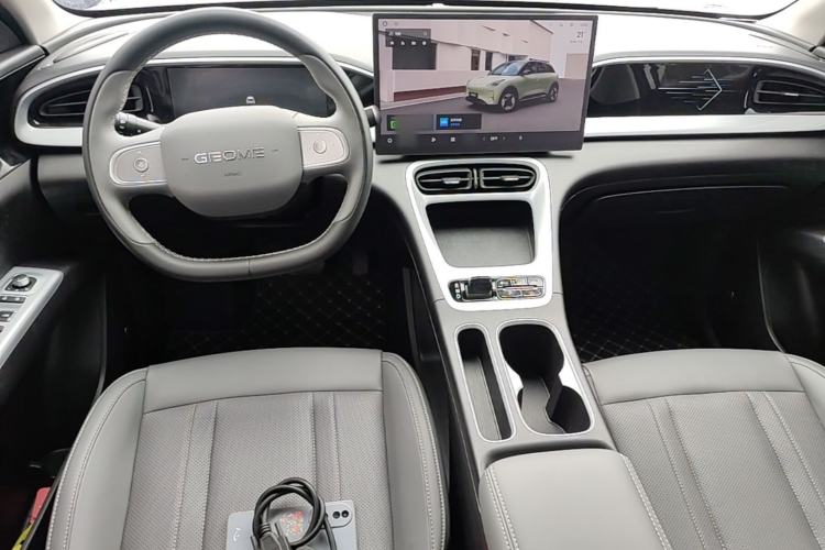 Used Geely Galaxy Geome 2025 UP 410km Exploration Edition Center Console