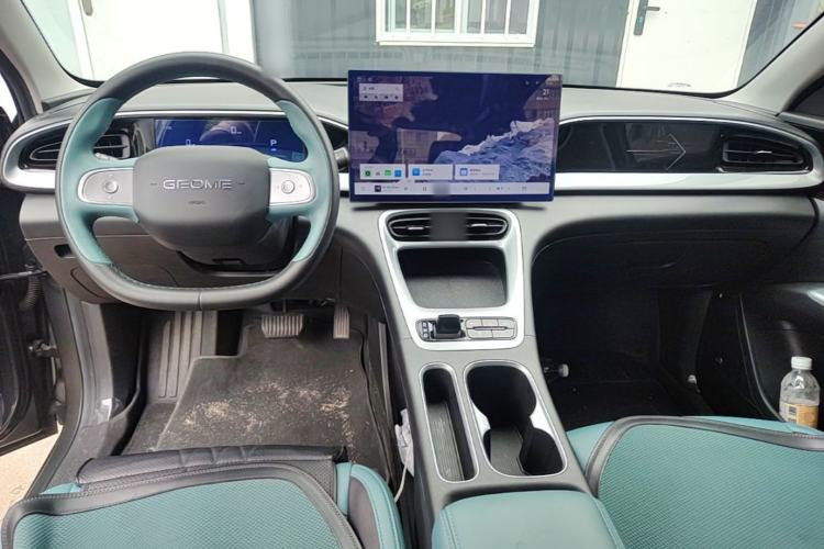 Used Geely Galaxy Geome 2025 310km Dream Edition Center Console