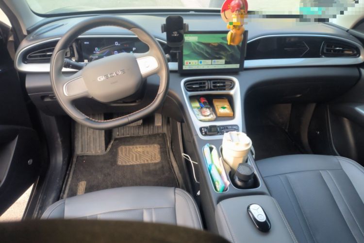 Used Geely Galaxy Geome 2025 310km Youth Edition Center Console