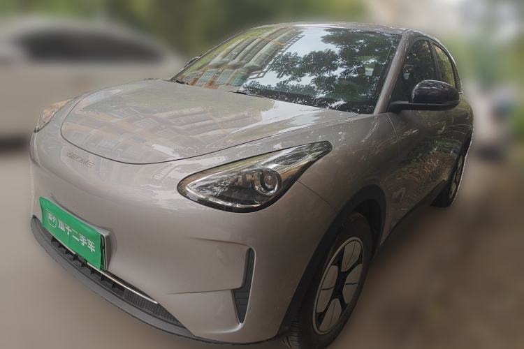 Used Geely Galaxy Geome 2025 310km Youth Edition Guazi used car, China used car export, Used car for sale, Used  cars, Cheapest cars for sale
