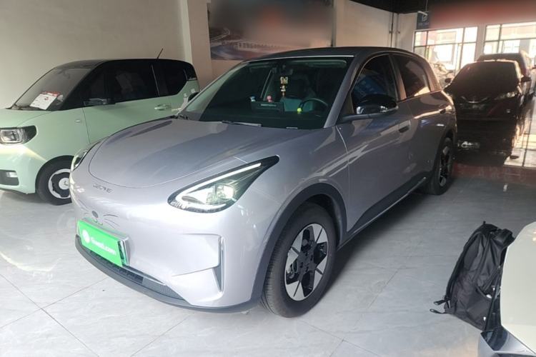 Ojetý Geely Galaxy Geome 2025 310km Dream Edition Guazi used car, China used car export, Used car for sale, Used cars, Cheapest cars for sale