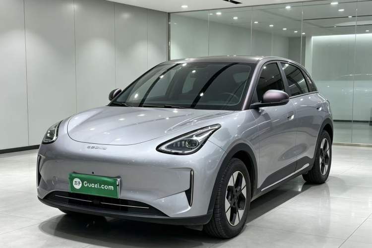Used Geely Galaxy Geome 2025 310km Dream Edition Guazi used car, China used car export, Used car for sale, Used cars, Cheapest cars for sale