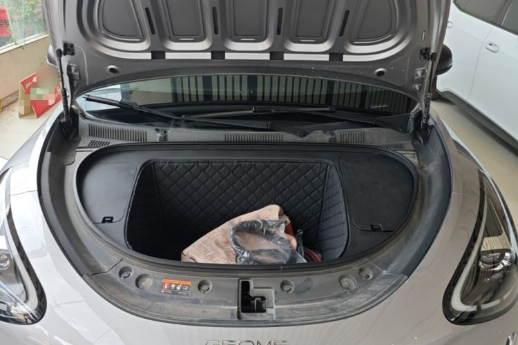Used Geely Galaxy Geome 2025 310km Dream Edition Engine Bay