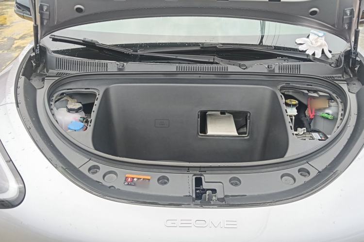Used Geely Galaxy Geome 2025 310km Dream Edition Engine Bay
