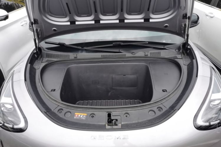 Used Geely Galaxy Geome 2025 UP 410km Exploration Edition Engine Bay