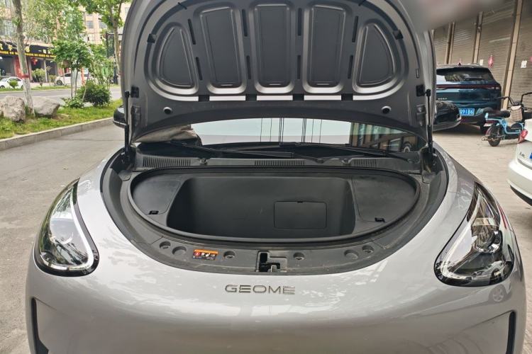 Used Geely Galaxy Geome 2025 310km Youth Edition Engine Bay