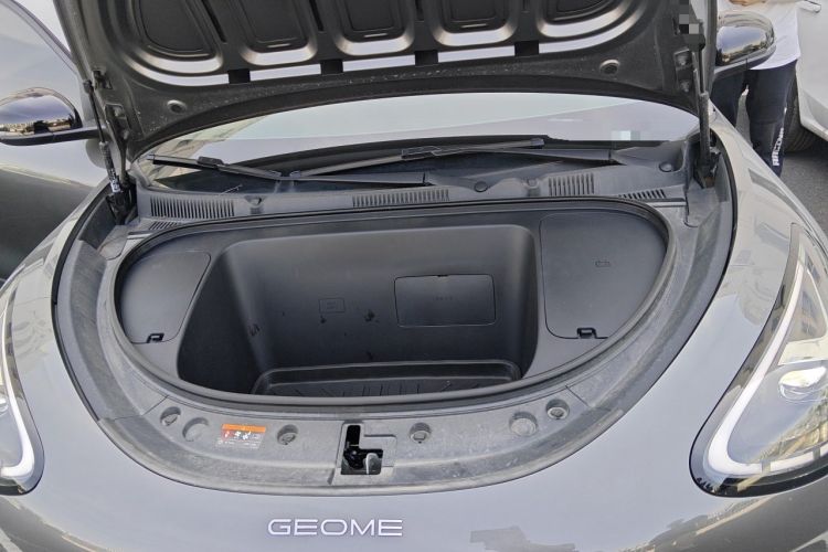 Used Geely Galaxy Geome 2025 310km Dream Edition Engine Bay
