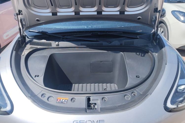 Used Geely Galaxy Geome 2025 310km Dream Edition Engine Bay