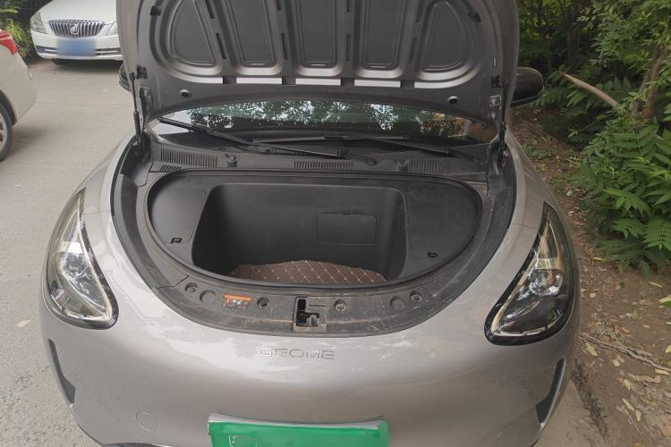 Used Geely Galaxy Geome 2025 310km Youth Edition Engine Bay
