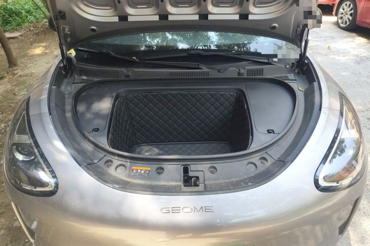 Used Geely Galaxy Geome 2025 310km Youth Edition Engine Bay