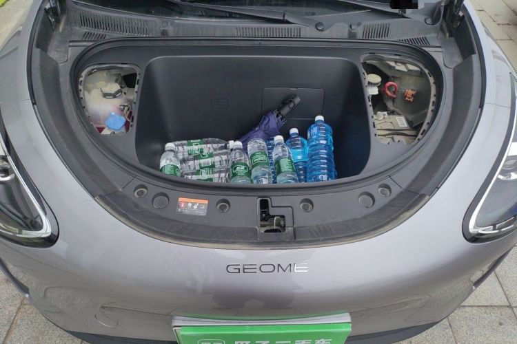 Used Geely Galaxy Geome 2025 310km Youth Edition Engine Bay