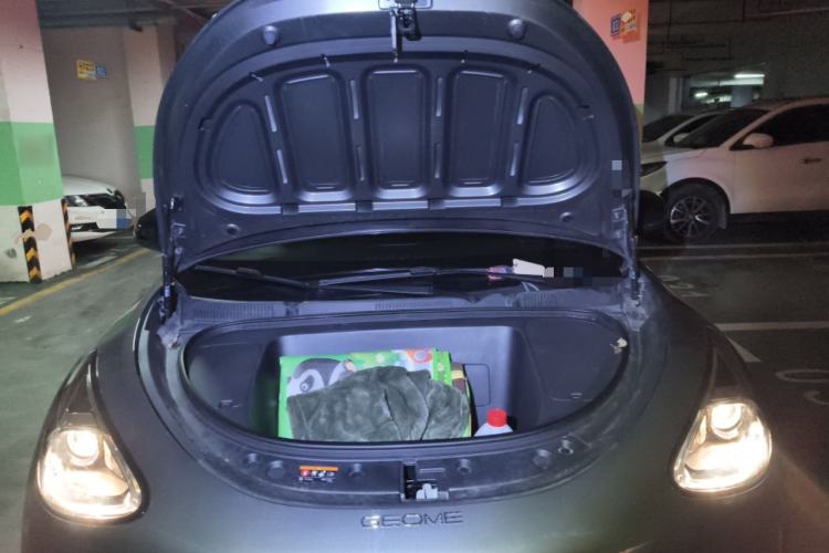 Used Geely Galaxy Geome 2025 310km Youth Edition Engine Bay