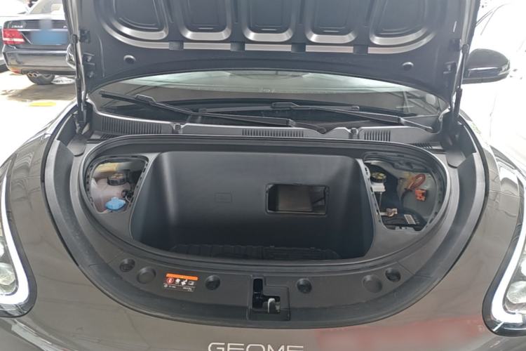 Used Geely Galaxy Geome 2025 310km Dream Edition Engine Bay