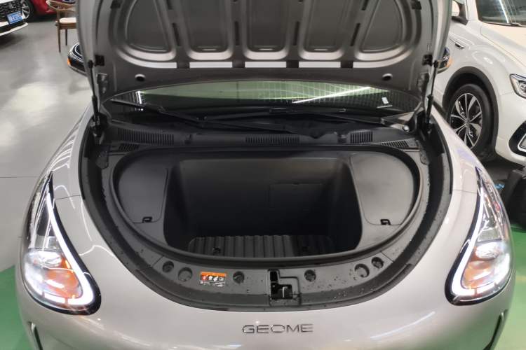 Used Geely Galaxy Geome 2025 310km Dream Edition Engine Bay