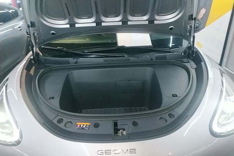 Used Geely Galaxy Geome 2025 310km Dream Edition Engine Bay