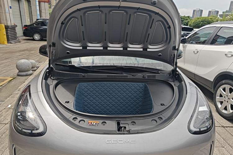 Used Geely Galaxy Geome 2025 310km Dream Edition Engine Bay