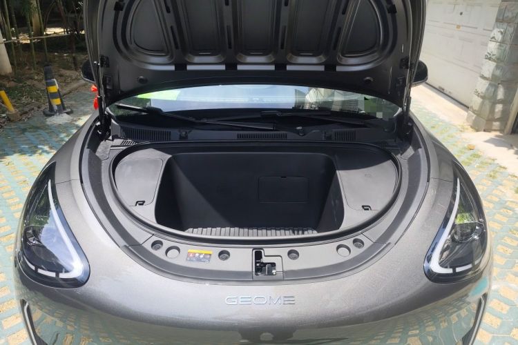 Used Geely Galaxy Geome 2025 UP 410km Exploration Edition Engine Bay