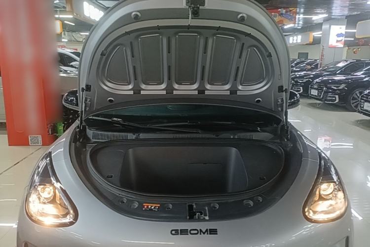 Used Geely Galaxy Geome 2025 310km Youth Edition Engine Bay