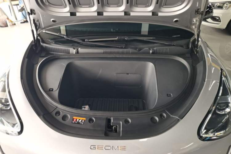 Used Geely Galaxy Geome 2025 410 km Free Version Engine Bay
