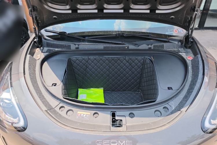 Used Geely Galaxy Geome 2025 310km Dream Edition Engine Bay