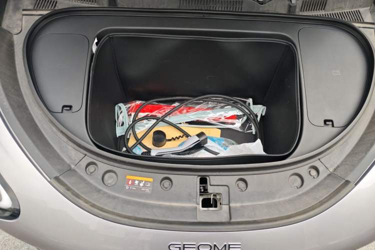 Used Geely Galaxy Geome 2025 UP 410km Exploration Edition Engine Bay