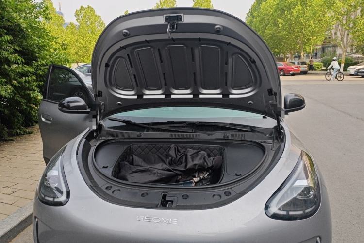 Used Geely Galaxy Geome 2025 310km Dream Edition Engine Bay