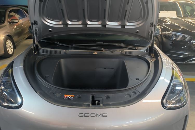 Used Geely Galaxy Geome 2025 310km Youth Edition Engine Bay