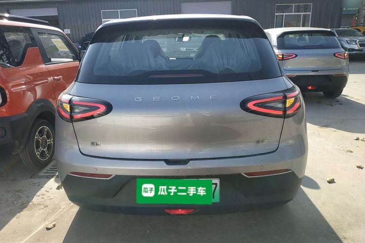 Used Geely Galaxy Geome 2025 310km Youth Edition Exterior 4