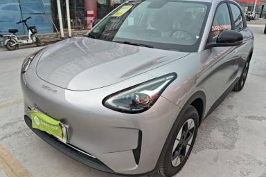 Used Geely Galaxy Geome 2026 Model 410km Freedom Edition