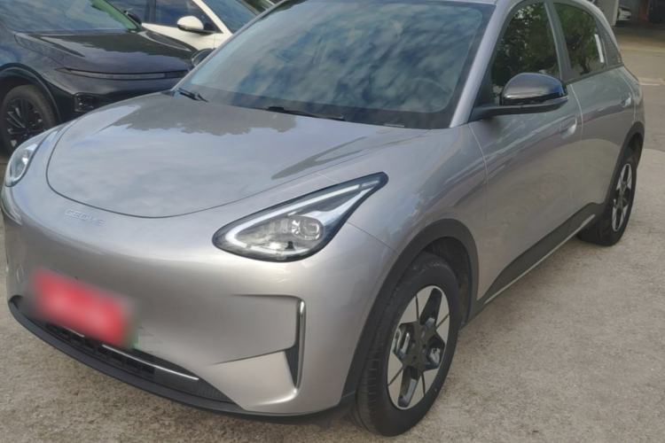 Used Geely Galaxy Geome 2025 310km Dream Edition Guazi used car, China used car export, Used car for sale, Used  cars, Cheapest cars for sale