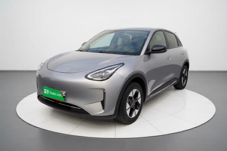 Used Geely Galaxy Geome 2025 310km Dream Edition Guazi used car, China used car export, Used car for sale, Used  cars, Cheapest cars for sale