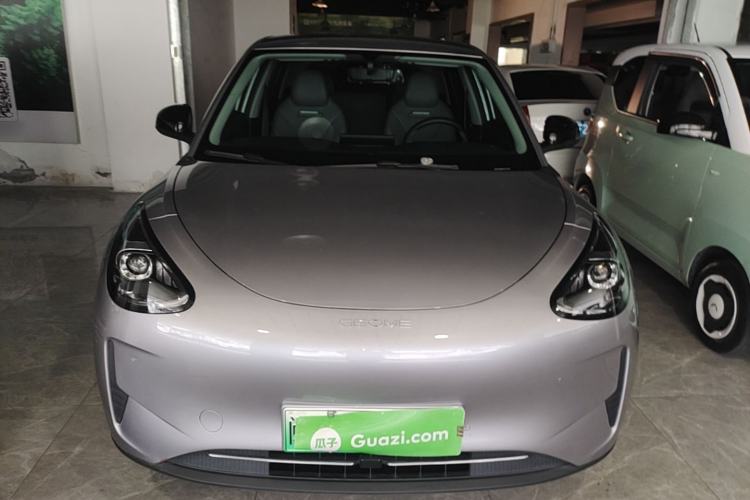 Used Geely Galaxy Geome 2025 310km Dream Edition Front