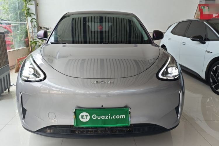 Used Geely Galaxy Geome 2025 310km Dream Edition Front