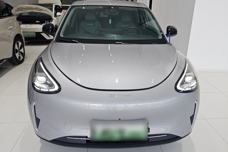 Used Geely Galaxy Geome 2025 310km Dream Edition Front