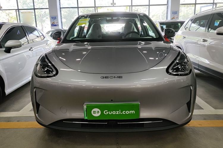 Used Geely Galaxy Geome 2025 310km Dream Edition Front