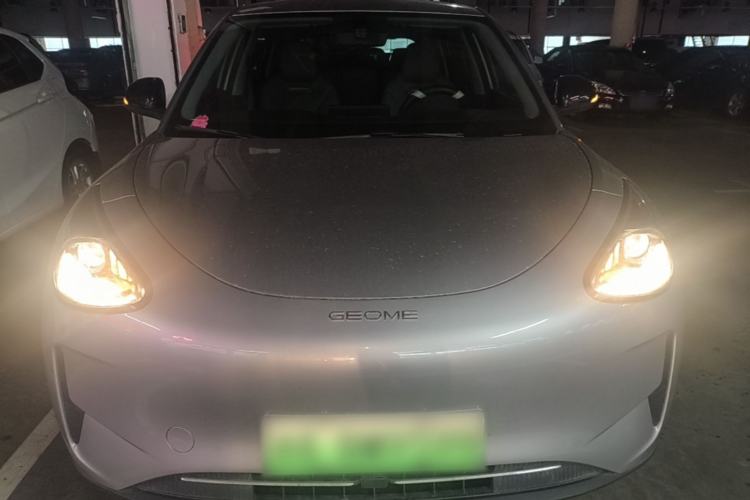 Used Geely Galaxy Geome 2025 310km Youth Edition Front