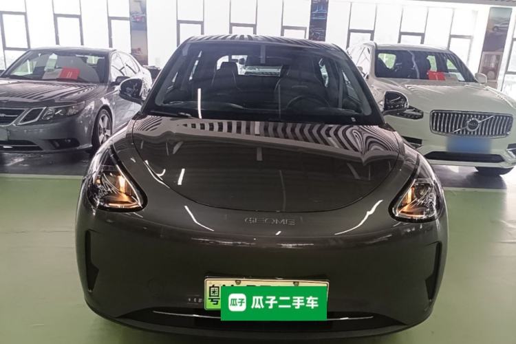 Used Geely Galaxy Geome 2025 310km Youth Edition Front